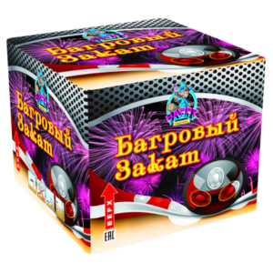 Купить фейерверк БАГРОВЫЙ ЗАКАТ (FPB102)