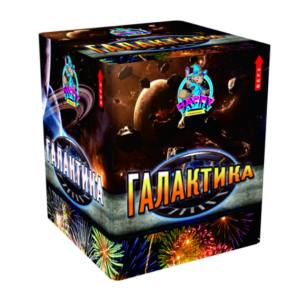 Купить фейерверк ГАЛАКТИКА (FP-B207)