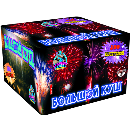 Купить фейерверк БОЛЬШОЙ КУШ (FPB311)