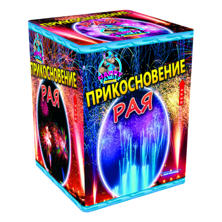 Купить фейерверк ПРИКОСНОВЕНИЕ РАЯ (FP-B317)
