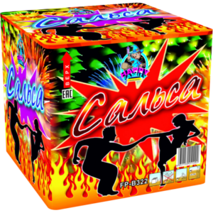 Купить фейерверк САЛЬСА (FP-B322)