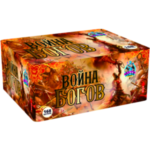 Купить фейерверк ВОЙНА БОГОВ (FP-B368)