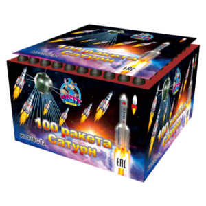 Купить Ракеты КАТЮША 100 ВЫСТРЕЛОВ (K1130C12)